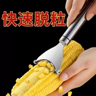 304 Stainless Steel Peeler Apple Peeler Peeler Potato Knife Peeler Planer Peeler Peeler Kitchen Tool