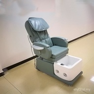 Foot Therapy Shop Massage Chair Foot Therapy Sofa Chair Foot Bath Massage Chair Bathroom Recliner Fo