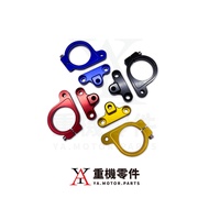 < YA Heavy Machinery > Yamaha R15V4 R15m Anti-Shaking Bracket Aluminum Alloy R15V3 Inverted Fork Dam