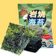 Dr. Pipi's rock-fired ready-to-eat seaweed slices Dr. Pipi's rock-fired ready-to-eat seaweed slices 
