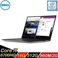 DELL XPS15(XPS15R-4825STW)銀15.6吋/i7-6700HQ/16G/512G