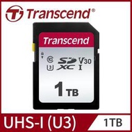 平廣 公司貨 Transcend 1TB SD 記憶卡 UHS-I U3(V30) SDC300S 1TB XC 卡