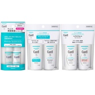 【Direct from Japan】Curel Shampoo