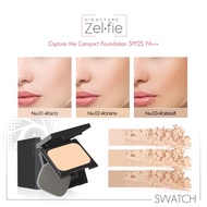 ถูกที่สุด❗️Ustar Zignature ZelFie Capture Me Compact Foundation SPF25 PA++ Exp.09/25