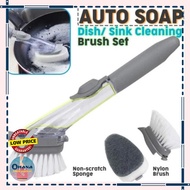 Reusable Automatic Long Handle Cleaning Brush Pot Brush Kitchen Cleaning Tool | Pot Brush Cleaner