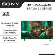 SONY BRAVIA 2 II Series 75 Inch 4K UHD Google Smart LED TV K-75S20M2 / BRAVIA Connect App / Voice Se