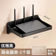 路由器放置架免打孔光貓wifi機上盒置物架客廳攝像頭監控支架壁掛