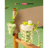 [Limited Edition] 霸王茶姬 CHAGEE's Little Champion X Hacipupu - POP MART Merchandise Sippy Bottle Tumbl