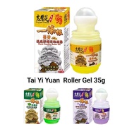 Tai Yi Yuan Warm Comfort Roller Gel Roll On -35g