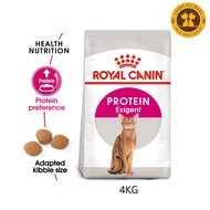 Royal Canin Protein Exigent Adult Dry Cat Food- Feline Health Nutrition 4KG