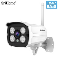 1296P HD 3MP Outdoor Security IP Camera CCTV with Micro SD Card Slot Live View thru Smartphone Phone