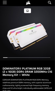 CORSAIR DOMINATOR® DDR4-3200 64gb(16*4) 白色