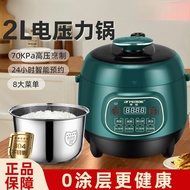 Pressure Cooker 2L Mini High Pressure Cooker Multifunctional 2.5L Cooking Small Rice Cooker Househol