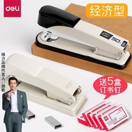⚡Hot Sale⚡Deli Stapler Large Heavy-Duty Rotatable Student Thickened Simple Multifunctional Stapler12Nail FCFP