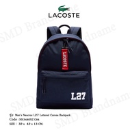 Lacoste Backpack Men's Neocroc L27 Lettered Canvas Code: NH3480NZ G84