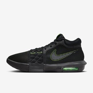 NIKE Basketball Shoes LEBRON WITNESS VIII EP FB2237-002