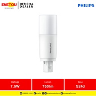 PHILIPS LED PLC 7.5W 830 2P G24d