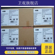 Genuine ABB Micro Relay CR-M125DC4, CR-M125DC4L, CR-M220DC4L