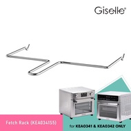 Giselle Fetch Rack ONLY for Giselle Oven (KEA0341S5)