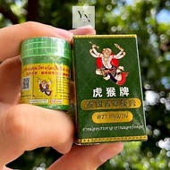 HANUMAN INHALER Small 2g BALM 15g from