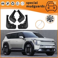 Tt Magkasya Para Sa 23-24 Kia Ev9 Car Tires, Anti Splash Mudguard Skin