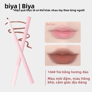 Biya Double-Ended Lip Liner Brush Matte Long-Lasting Lip Shaping 3D Lip Color Lip Makeup Tool Two-In