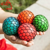 Grape ball toy - 9123- TitiShop