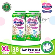 2 PACK MERRIES PANTS GOOD SKIN XL38 / MERRIES TWIN PACK