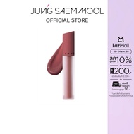 JUNGSAEMMOOL LIP-PRESSION SEE-THROUGH TINT 5.7ml จองแซมมุล ลิป เพรสชั่น ซีทรู ทินท์ ลิปทิ้นท์บาล์มสี