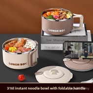 316L Stainless Steel Lunch Box - Large Microwave-Safe Container for Office & School