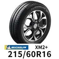 米其林 XM2＋ 215-60R16 輪胎 MICHELIN