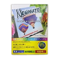 NEWMATE A4 Laminating Film Laminate Film A4 For Laminator Machine ( 100pcs/Pack )