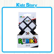 Rubik's Mini - Original 2x2 Rubik's Cube | Kidz Story
