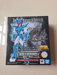 全新 盒未開  bandai 聖衣神話 ex 天權星  聖鬥士星矢 神鬥士 紫水晶 delta