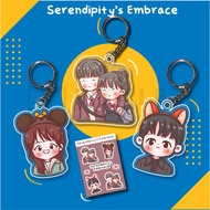 GANTUNGAN Free Sticker Kdrama Serendipity's Embrace KeychainKeychain