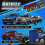 กรองอากาศ Datatec tornado กรองอากาศผ้า กรองอากาศแต่ง กรองดาต้าเทค กรองdatatec กรองอากาศรถยนต์ กรองเป