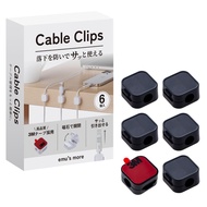 [Planned by a Japanese Company and Featured in Magazines] Cable Clips with 3M Tape, Compact and Simp