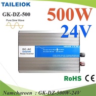 NC Inverter 500W Off-Grid Pure sine wave GK-DZ TAILEOK 24V DC GK-DZ-500W-24V