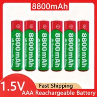 Battery AAA 8800mah rechargeable battery AAA 1.5V 8800mah rechargeable alkaline battery