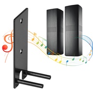 유Wall Mount Speakers Mounting Brackets Speaker Stand Holder Sound Box Storage Rack for Bose Life ๑❤