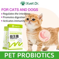 Xvet Dr Probiotics for Cats and Dogs cat probiotic and dog probiotic for dog probiotic supplement pe