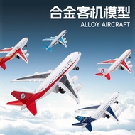 Chezhi Alloy Airplane Model Simulation A380Airliner China Sichuan Airlines Eastern Southern Children
