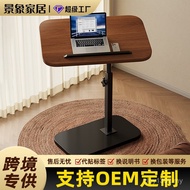Household Side Table Bedside Mobile Mini Living Room Can Simple Lift Modern Tea Table Coffee Table S