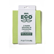 MartiniSpa - Mr Eco Sponge Cloth Vegetable Cellulose (3pcs)