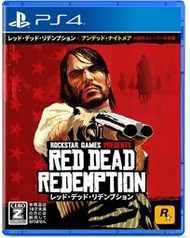 預購中 日版 11月9日發售 【遊戲本舖】PS4 碧血狂殺