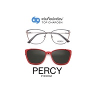 PERCY แว่นสายตาทรงCat-Eye B23110-C5 size 55 พร้อมคลิปออนกันแดด By ท็อปเจริญ