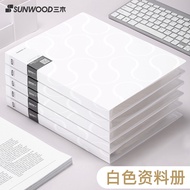 Sanmu High-End Designer Model A4Information Book20/40Pure White Bag Transparent Insert Bag Student W