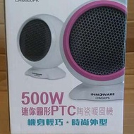 迷你陶瓷暖風機 (500W)