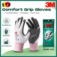 (Original)3M Cut Resistant Comfort Grip Gloves 3M Safety Glove Cut Resistant Abrasion Puncture Resis