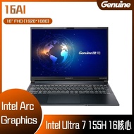 【618回饋10%】Genuine 捷元 16AI 銀 (Intel Core Ultra 7 155H/8G/500GB SSD/Win11/FHD/16) 客製化文書筆電